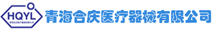 生態(tài)護(hù)坡磚_護(hù)坡磚_合肥植草磚-巢湖市華林新型建材有限公司